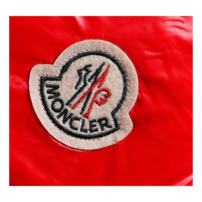 Moncler Hanoverian Glossy Hooded Long Down Puffer Coat – Red